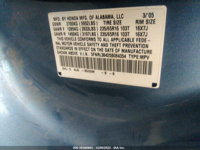 2005 HONDA ODYSSEY EX VIN: 5FNRL38425B084354