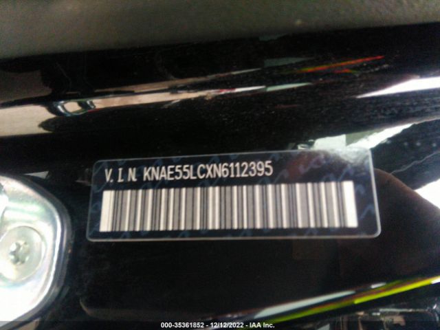 KNAE55LCXN6112395 KIA Stinger