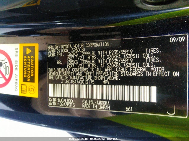 2010 LEXUS RX 450H VIN: JTJBC1BA7A2012175