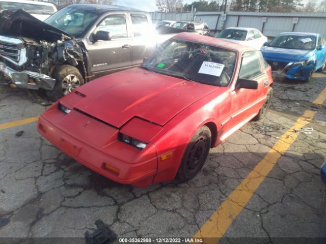 JN1HZ14S5GX151849 Nissan 300ZX