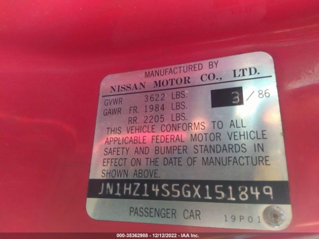 JN1HZ14S5GX151849 Nissan 300ZX