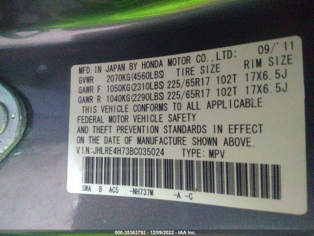 2011 HONDA CR-V EX-L VIN: JHLRE4H73BC035024