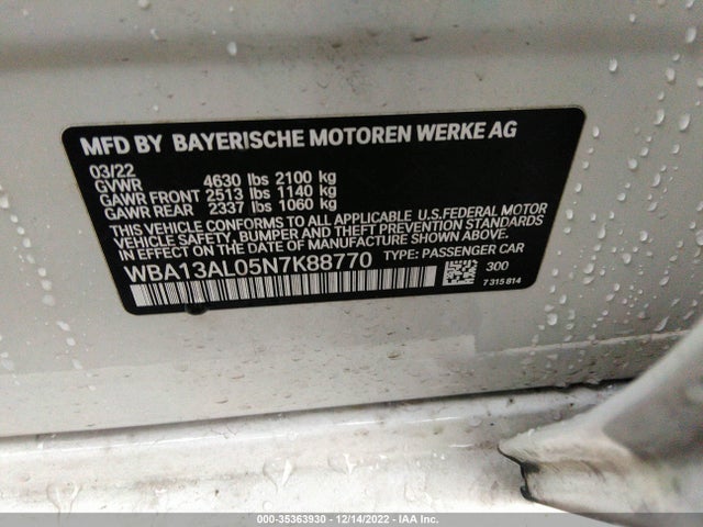 BMW 2 Series 2022 аукцион фото