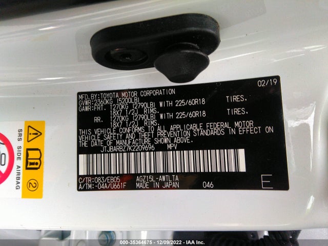 2019 Lexus NX, VIN: JTJBARBZ7K2209696