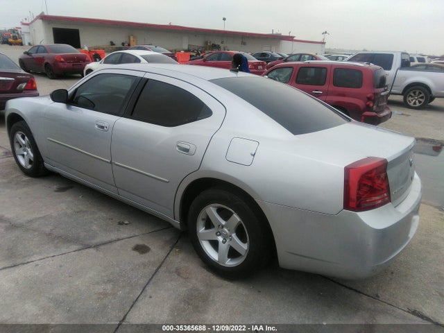 2008 DODGE CHARGER VIN: 2B3KA43G18H232489