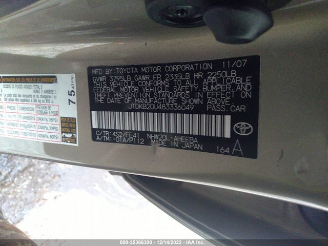 2008 TOYOTA PRIUS VIN: JTDKB20U483336049