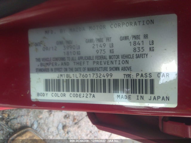 2013 MAZDA MAZDA3 I TOURING VIN: JM1BL1L76D1732499