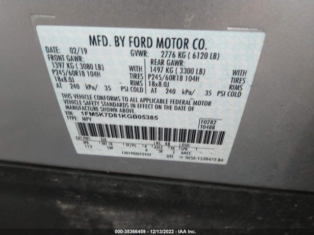 2019 Ford Explorer, VIN: 1FM5K7D81KGB05385