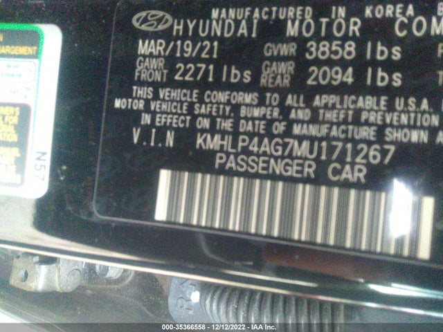 2021 Hyundai Elantra, VIN: KMHLP4AG7MU171267