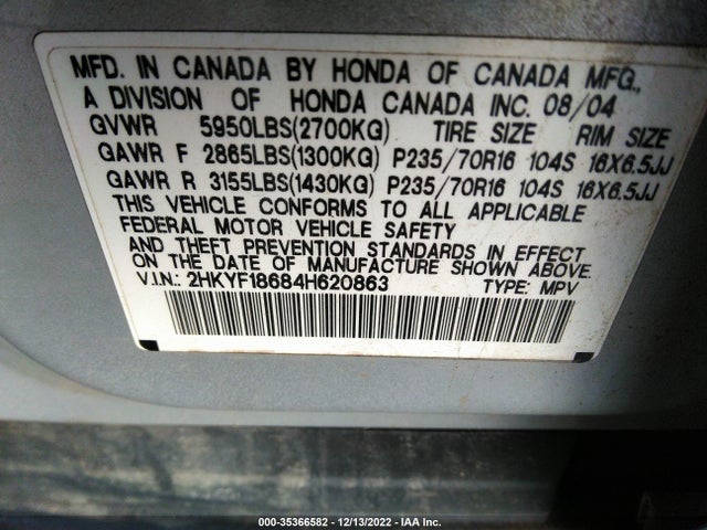 2004 HONDA PILOT EX VIN: 2HKYF18684H620863