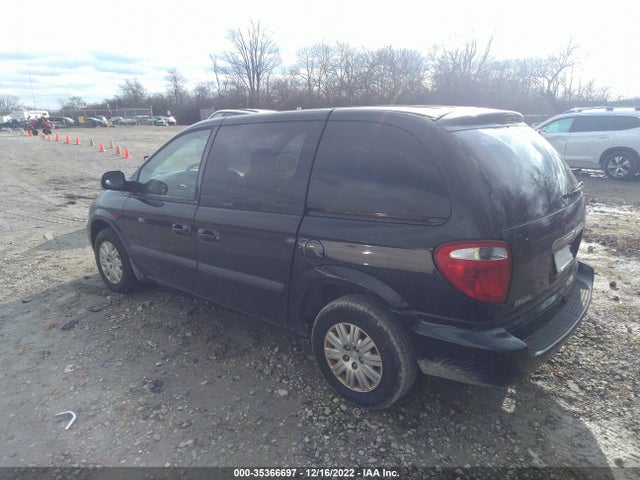 2005 CHRYSLER TOWN & COUNTRY VIN: 1C4GP45R35B441206