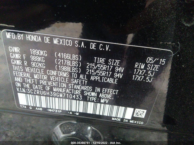 2016 Honda HR-V, VIN: 3CZRU6H39GM710433