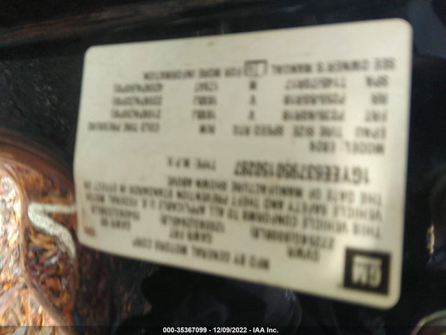 1GYEE637950150287 Cadillac SRX