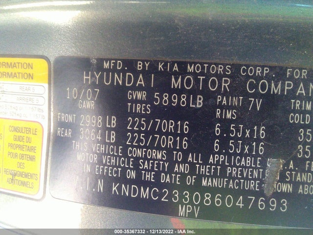 2008 HYUNDAI ENTOURAGE GLS/LIMITED VIN: KNDMC233086047693