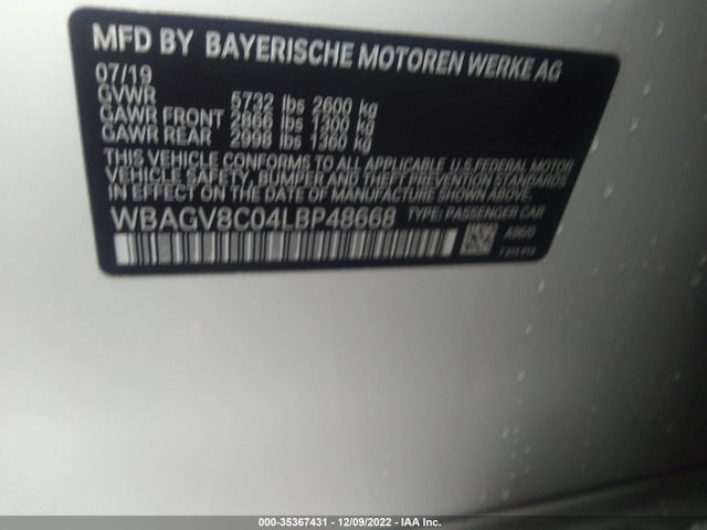 BMW 8 Series M850i 2020 аукцион фото