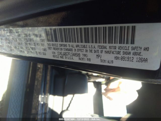 1C4GJWBG7FL540509 Jeep Wrangler Sahara