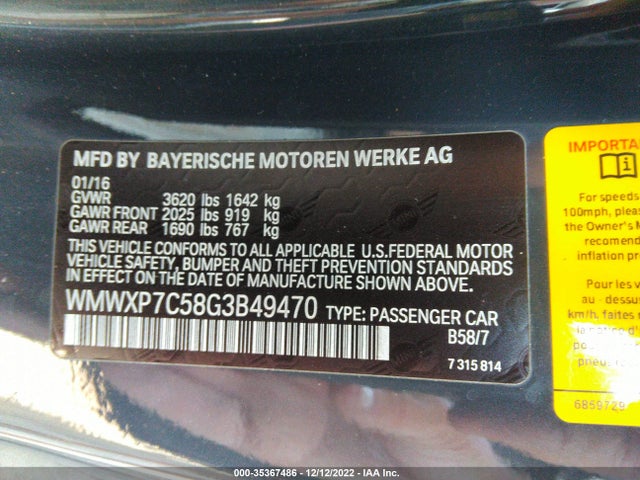 2016 Mini Cooper, VIN: WMWXP7C58G3B49470