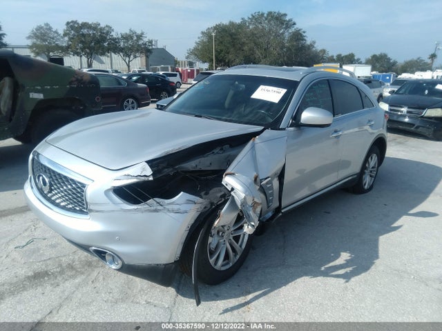 2017 Infiniti QX70, VIN: JN8CS1MU9HM141779