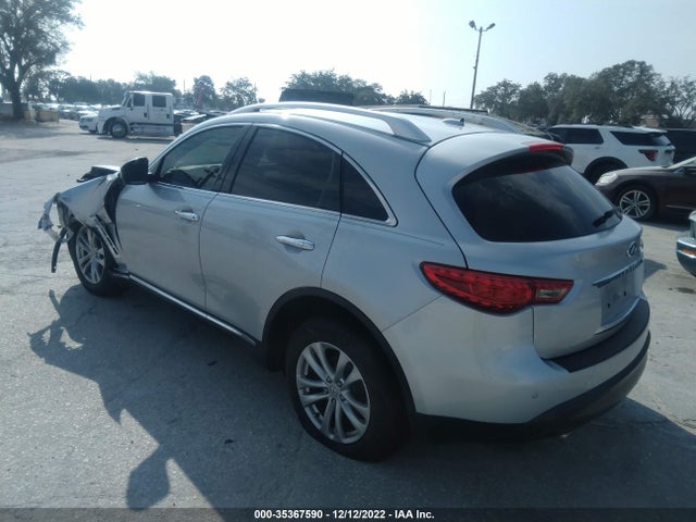 2017 Infiniti QX70, VIN: JN8CS1MU9HM141779