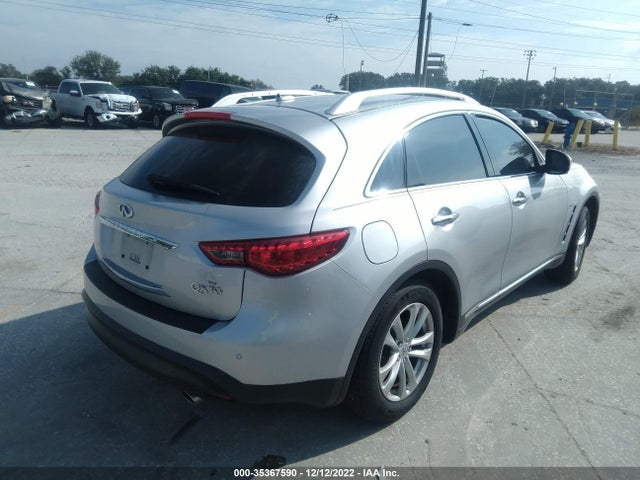 2017 Infiniti QX70, VIN: JN8CS1MU9HM141779