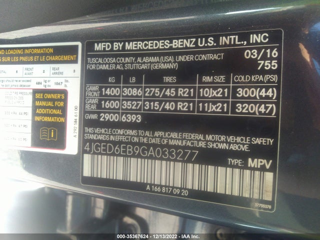 2016 MERCEDES-BENZ GLE GLE 450 AMG VIN: 4JGED6EB9GA033277