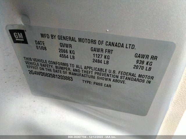 2008 BUICK LACROSSE CXL VIN: 2G4WD582581203883