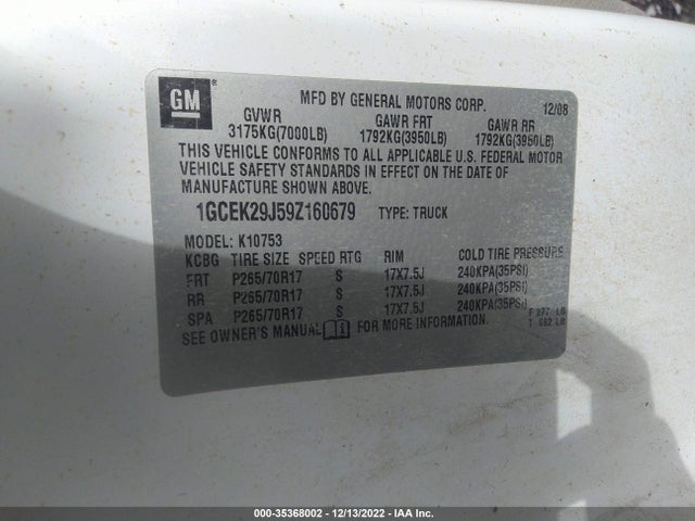 2009 CHEVROLET SILVERADO 1500 LT VIN: 1GCEK29J59Z160679