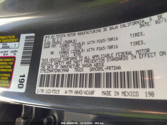 2016 Toyota Tacoma, VIN: 3TMCZ5AN7GM019940