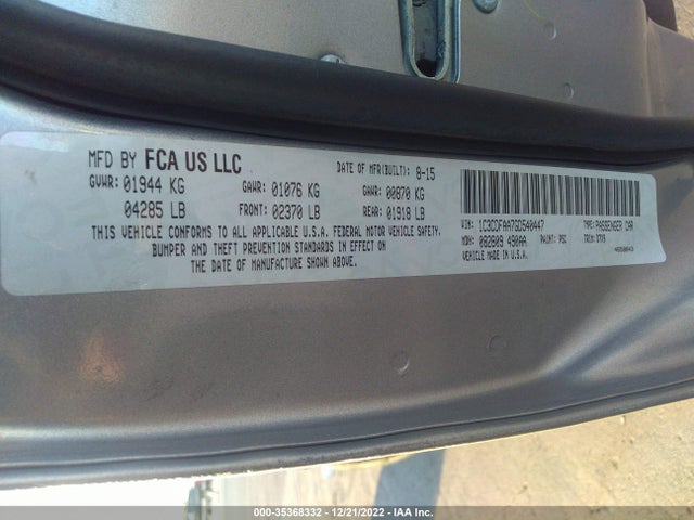Dodge DART SE 2016 1C3CDFAA7GD540447 Image 11