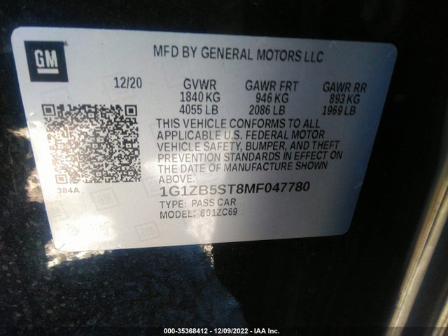 2021 Chevrolet Malibu, VIN: 1G1ZB5ST8MF047780