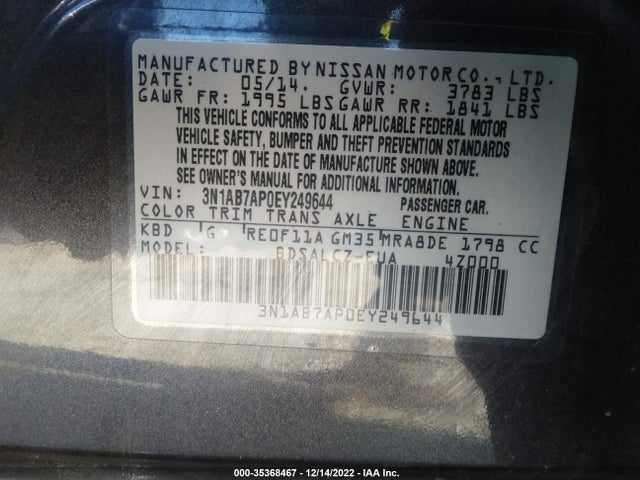 2014 NISSAN SENTRA S VIN: 3N1AB7AP0EY249644