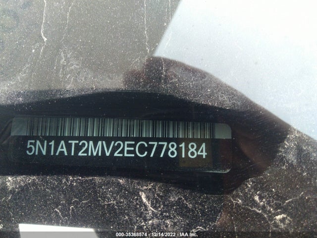 2014 NISSAN ROGUE S VIN: 5N1AT2MV2EC778184