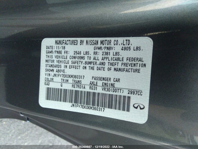 2019 Infiniti Q60, VIN: JN1FV7EK0KM360317