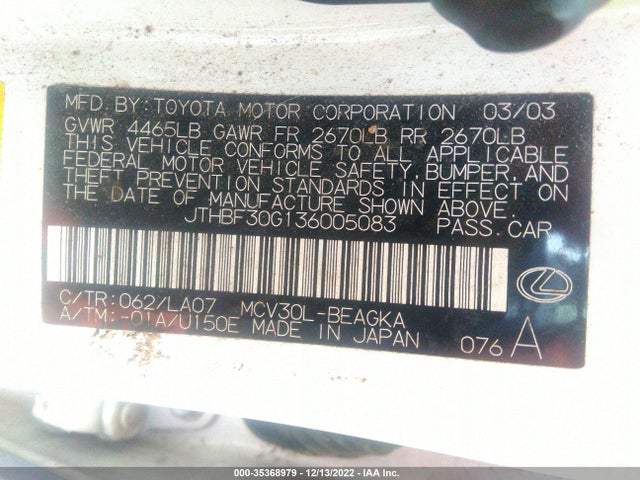 2003 LEXUS ES 300 VIN: JTHBF30G136005083