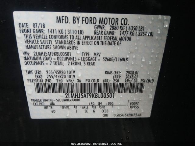 2LMHJ5AT9KBL00501 Lincoln MKT
