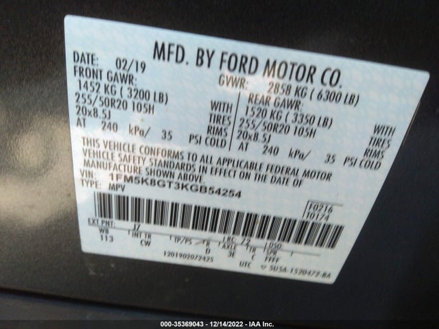 2019 Ford Explorer, VIN: 1FM5K8GT3KGB54254