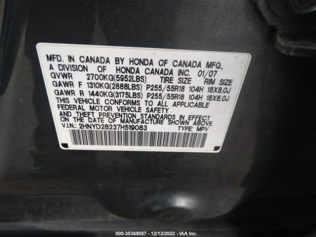 2HNYD28237H519083 Acura MDX