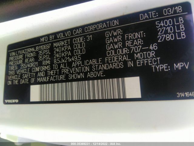 LYVA22RM4JB110697 Volvo Xc60 R-design
