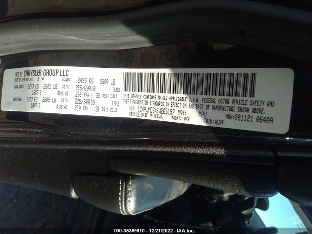 2014 JEEP CHEROKEE LIMITED VIN: 1C4PJMDS4EW265197