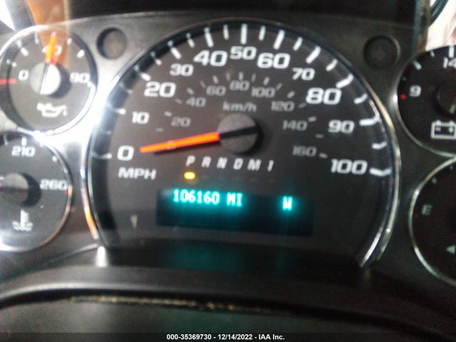 2019 CHEVROLET EXPRESS CARGO VAN VIN: 1GCWGAFP7K1186200