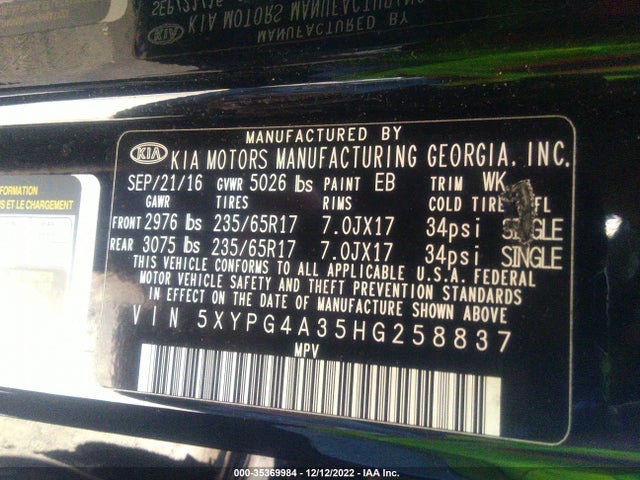 2017 Kia Sorento, VIN: 5XYPG4A35HG258837