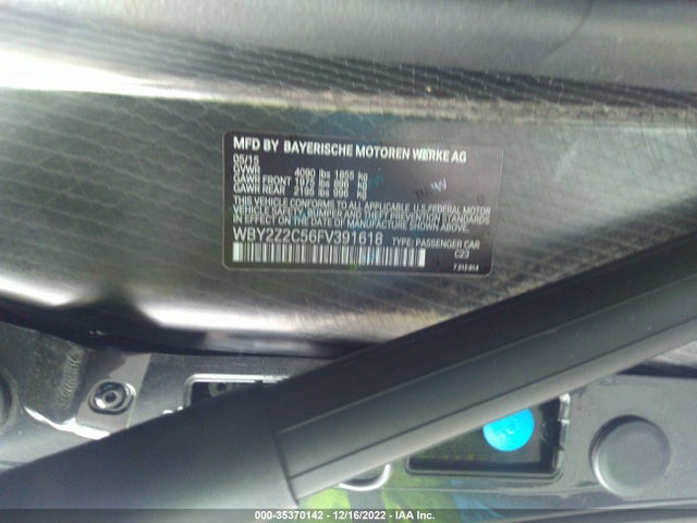 2015 BMW i8, VIN: WBY2Z2C56FV391618