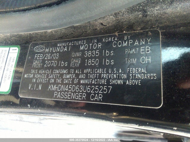 2003 HYUNDAI ELANTRA GLS/GT VIN: KMHDN45D63U625257