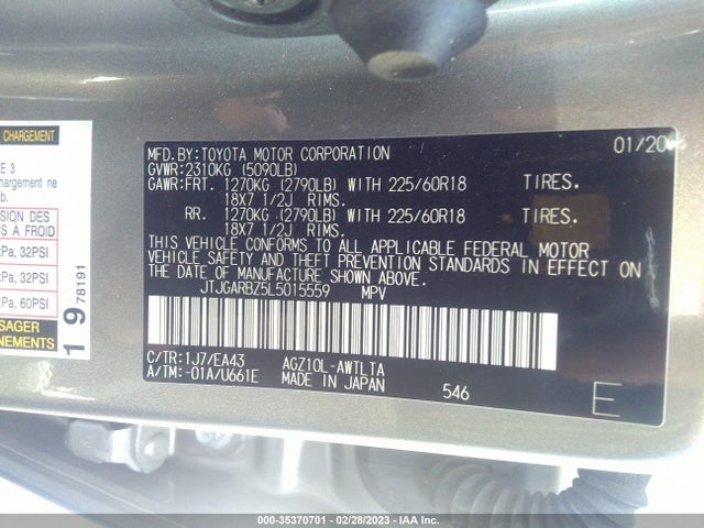 2020 Lexus NX, VIN: JTJGARBZ5L5015559