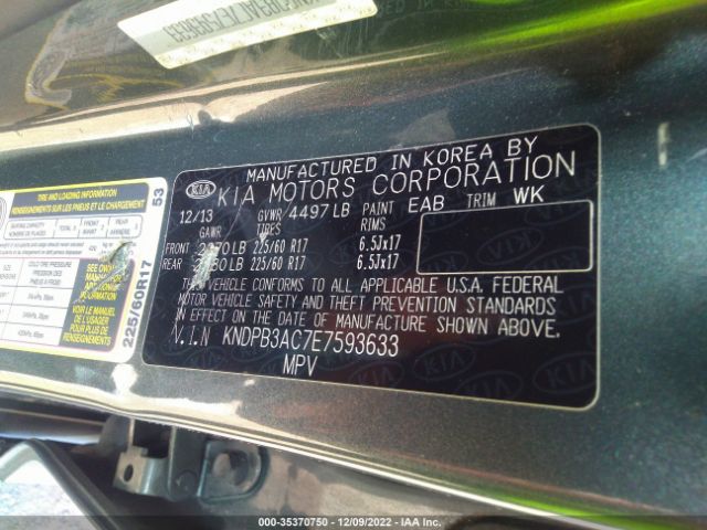 KNDPB3AC7E7593633 KIA Sportage Lx