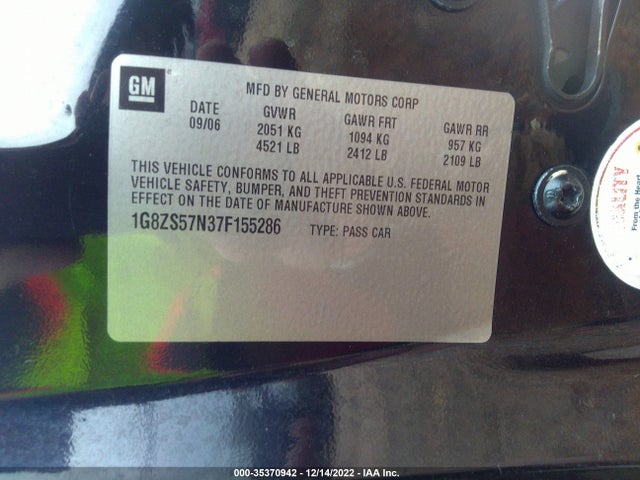 2007 SATURN AURA XE VIN: 1G8ZS57N37F155286