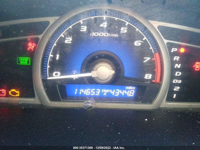 2009 HONDA CIVIC CPE EX-L VIN: 2HGFG129X9H505626