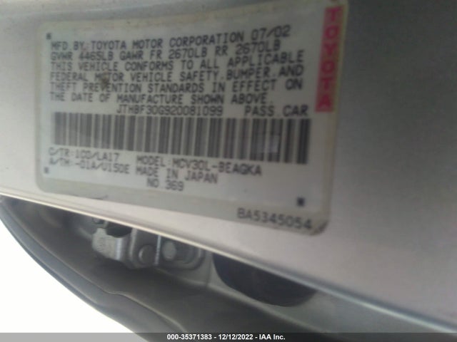 JTHBF30G920081099 Lexus ES 300