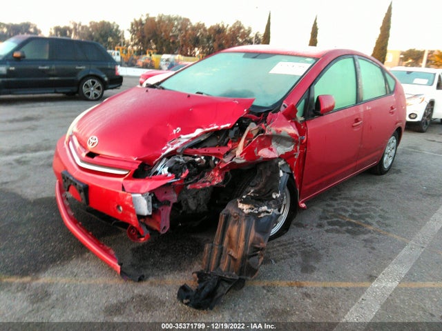 2008 TOYOTA PRIUS VIN: JTDKB20U087698484