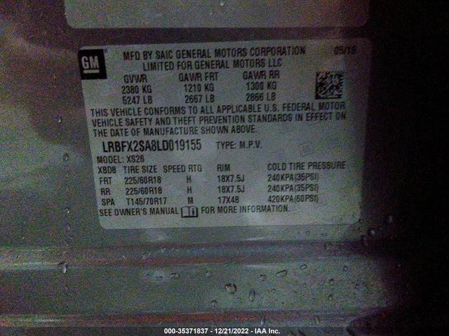 2020 Buick Envision, VIN: LRBFX2SA8LD019155